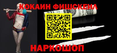 тгк Северобайкальск