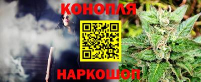 меф Свободный