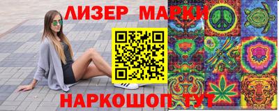 меф Свободный