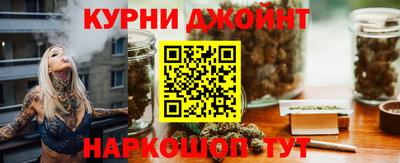 MDMA Севастополь