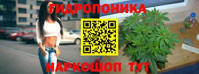 меф Свободный