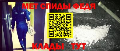 тгк Северобайкальск