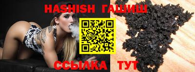 MDMA Севастополь