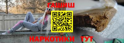 MDMA Севастополь