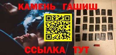 меф Свободный