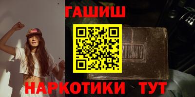 MDMA Севастополь