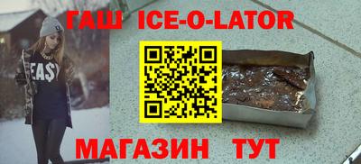 MDMA Севастополь