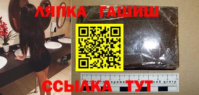 MDMA Севастополь