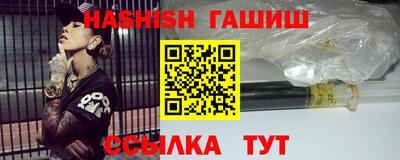 MDMA Севастополь